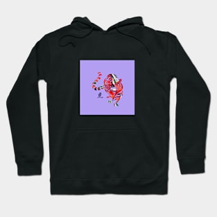 12 ZODIAC: YEAR OF THE TIGER Hoodie